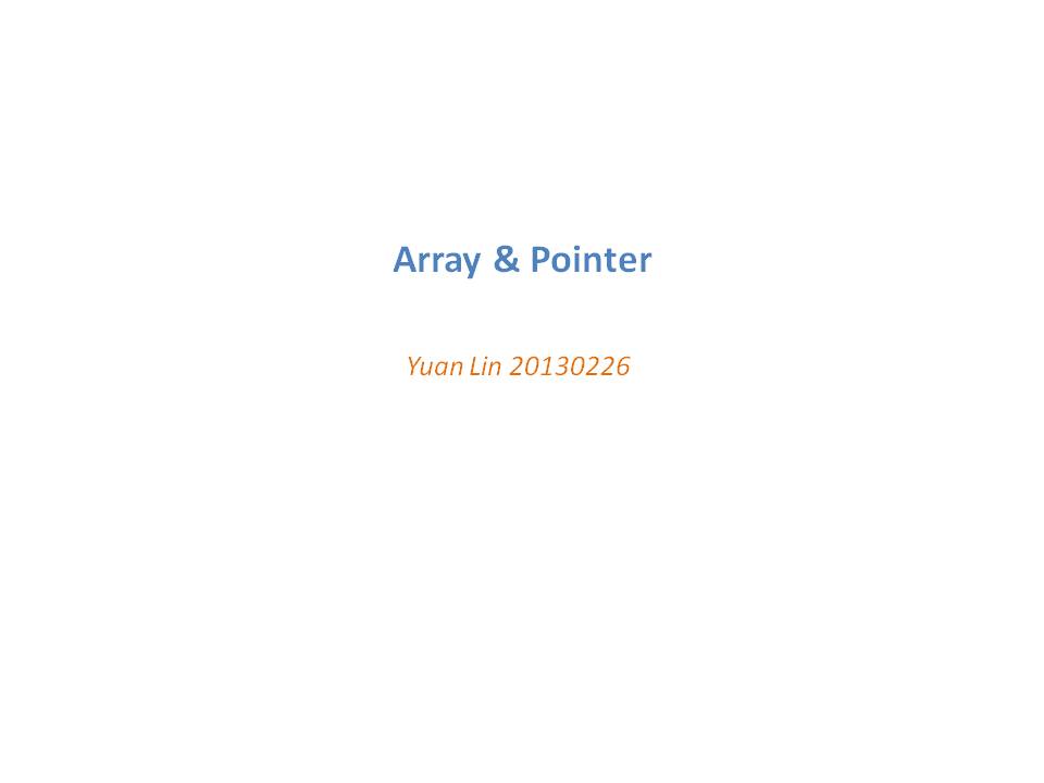 array-and-pointer_01